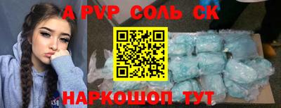 каннабис Свободный