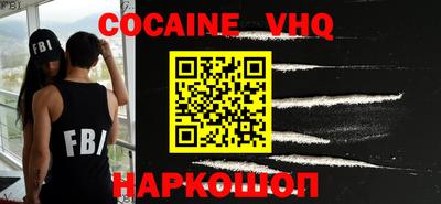 каннабис Свободный