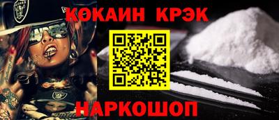 каннабис Свободный