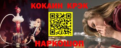 каннабис Свободный