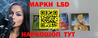 ешки Севастополь
