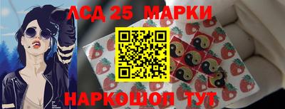 альфа пвп Северобайкальск