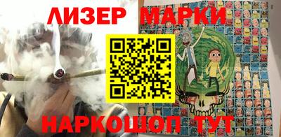каннабис Свободный