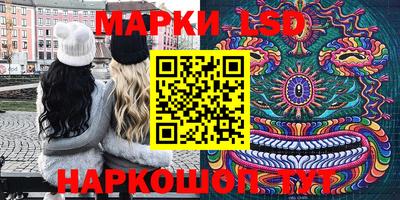 каннабис Свободный