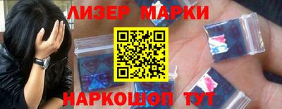 сатива Славгород