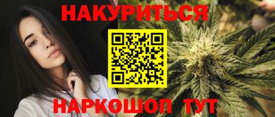 ешки Севастополь