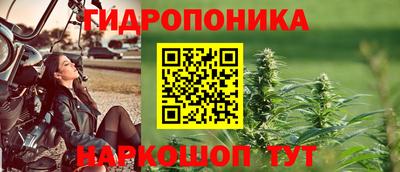 каннабис Свободный