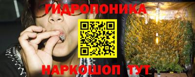 ешки Севастополь