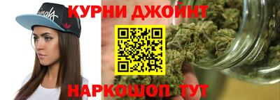 альфа пвп Северобайкальск