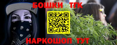 каннабис Свободный