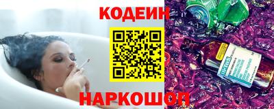 каннабис Свободный