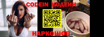 каннабис Свободный
