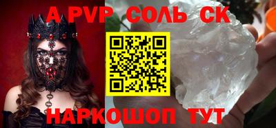 каннабис Свободный