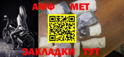 ешки Севастополь