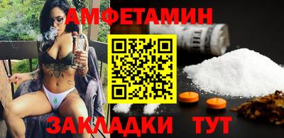 каннабис Свободный