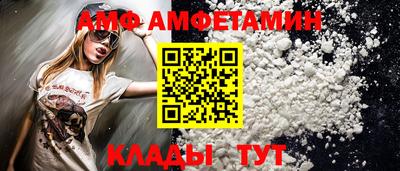 ешки Севастополь