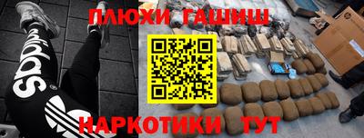 каннабис Свободный