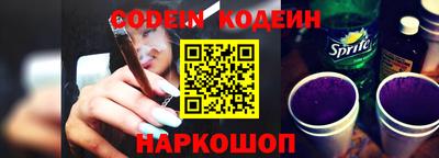 каннабис Свободный