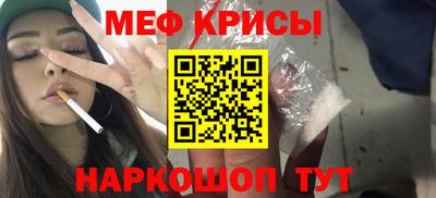 каннабис Свободный