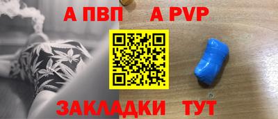 каннабис Свободный