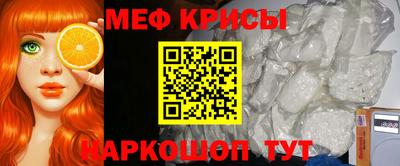 ешки Севастополь