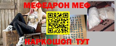 каннабис Свободный